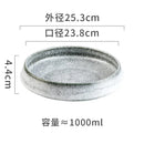 Axyaa Ceramic Deep Plate Set of 4