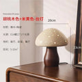 Axyaa Mushroom Table Lamp LED Minimalist Design Solid Wood Art Decor Desk Light