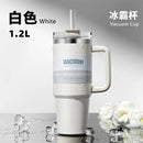 Axyaa Stainless Steel Insulated Travel Cup - Large Capacity Cold Coffee Car Cup