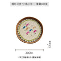 Axyaa Handmade Rattan Shell Tray for Home Decor and Serving