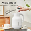 Axya Large-Capacity Glass Liner Insulation Kettle Boiling Water Bottle - 36 Hours