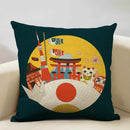 Axyaa Mount Fuji Retro Cushion Cover 45x45cm