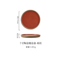Axyaa Coarse Pottery Vertical Edge Ceramic Pasta Plate, Solid Color Round Dish