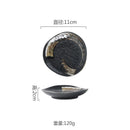 Axyaa Ceramic Seasoning Dish Retro Sauce Plate Sushi Bowl Molecular Cuisine Tableware