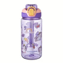 Axyaa Cartoon Animal Water Bottle: Portable Leak-proof Kids Drinking Cup