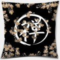 Axyaa Bonsai Zen Stone Pattern Pillowcase Square Decor Home Office Living Room