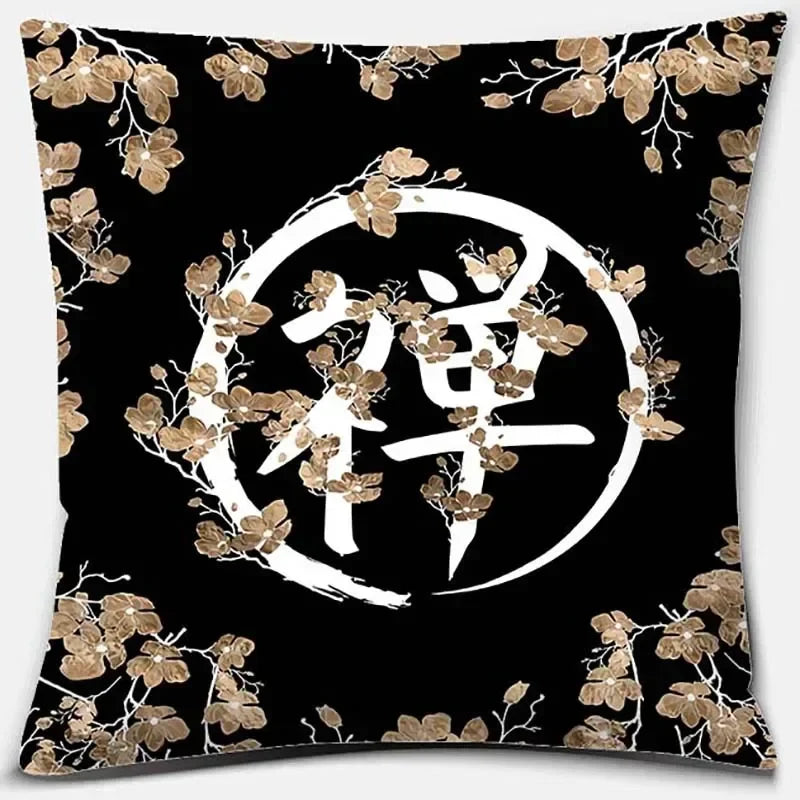Axyaa Bonsai Zen Stone Pattern Pillowcase Square Decor Home Office Living Room