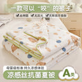 Axyaa Cool Silk Summer Quilt - Antibacterial & Machine Washable