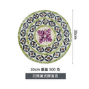 Axyaa Seashell Tray: Japanese-Inspired Round Storage Plate for Stylish Home Organization