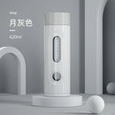 Axyaa Double-Layer Glass Tea Cup - 420ml, Leak-Proof & Portable