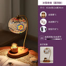 Axyaa Retro Aromatherapy LED Table Lamp for Romantic Atmosphere in Living Room