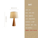 Solid Wood Zen Art Floor Lamp LED E27 Atmosphere Cloth Lampshade by Axyaa