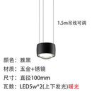 Axyaa Nordic Light Luxury Chandelier: Modern, Simple Design with Magic Ball Elements