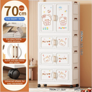 Axyaa 70cm Cartoon Storage Box with Rolling Wheels - Bedroom/Living Room Organization