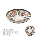 Axyaa Japanese Porcelain Plate Set: Okinawa Rose Glaze Natural Ceramic Rice Bowl