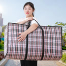 Axyaa Stripe Woven Bag: Large Capacity Storage & Organization Solution