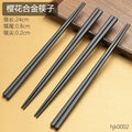 Axyaa Alloy Sushi Chopsticks Set: Anti-slip, Anti-bacterial, Durable