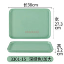 Axyaa Melamine Cutlery Tray Rectangular Dining Plate Hotel Room Tea Plate Drainage Tray