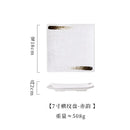 Axyaa Stone Pattern Sushi Plate, Square Ceramic 7-Inch Restaurant Flat Plate