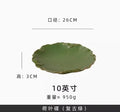 Axyaa Retro Style Steak Plate with Irregular Lotus Leaf Design, Creative Ceramic Dessert Dish