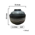 Axyaa Vintage Ceramic Stew Pot with Lid Bowl - 300ml