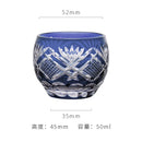 Axyaa Edo Kiriko Sake Set: Carved Glass Cup and Decanter, Luxury Sakeware