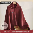 Axyaa Electric Heating Blanket Shawl for Winter Warmth & Comfort