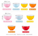 Axyaa Small Ceramic Rice Noodle Soup Bowl Set