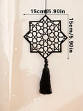 Wooden Ramadan Ornaments with Tassels - Axyaa Eid Mubarak Decor