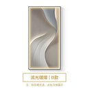 Axyaa Minimalist Entrance Decoration Painting Abstract Hallway Hanging Mural