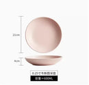 Axyaa Ceramic Deep Soup Plate 8.25" - High-End Dining Tableware Schussel