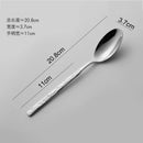 Axyaa Stainless Steel Stone Pattern Dinnerware Set Knife Fork Spoon Kitchen Tools