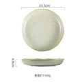 Axyaa Stone Patterned Ceramic Deep Plate Vintage Salad Soup Dessert Pasta Dish