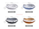 Axyaa Melon Seed Fruit Plate Glass Plate | Modern Living Room Creative Snack Plate