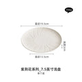 Axyaa Ceramic Pasta Plate Round Western Tableware Home Restaurant Hotel Dish