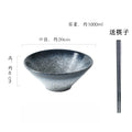Axyaa Ramen Soup Salad Dessert Sashimi Bowl Set - Retro Japanese Ceramic Bowls
