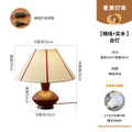 Axyaa Solid Wood Table Lamp: French Medieval Retro Hand-woven Romantic Light