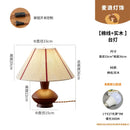 Axyaa Solid Wood Table Lamp: French Medieval Retro Hand-woven Romantic Light