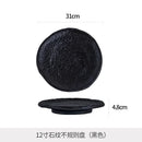 Axyaa White Gold Ceramic Stone Pattern Sushi Plate - Molecular Cooking Specialty Tableware