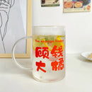 Axyaa 1000ml Glass Cups with Lid & Straw, Cute Coffee Mugs, Big Drinkware
