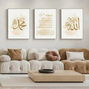 Ayat Al Kursi Quran French Canvas Painting Axyaa Islamic Calligraphy Wall Art