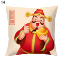 Axyaa Chinese New Year Printed Cushion Cover for Bed and Sofa