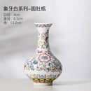 Axyaa Chinese Style Enamel Ceramic Vases Creative Home Office Decor