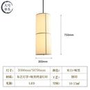 Axyaa Wabi Sabi Fabric Pendant Chandelier for Villa Restaurant Parlor Lighting