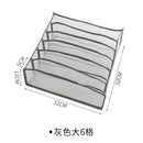 Axyaa Bra & Underwear Organizer Box for Bedroom Wardrobes