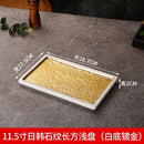 Axyaa Gold-plated Sushi Plate | Kitchen Dining Tableware