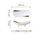 Axyaa Ceramic Sushi & Hot Pot Plate Set for Commercial Use
