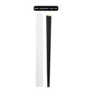 Axyaa Black Gold Sushi Chopstick Set with Storage Box