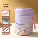 Axyaa Flower Pattern Stainless Steel Braised Flask with Folding Spoon