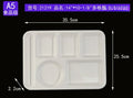 Axyaa White Melamine Fast Food Plate Set - Commercial Grade Imitation Porcelain Plate